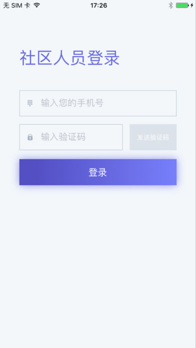ҽ����԰ҽ����v1.0 iPhone��