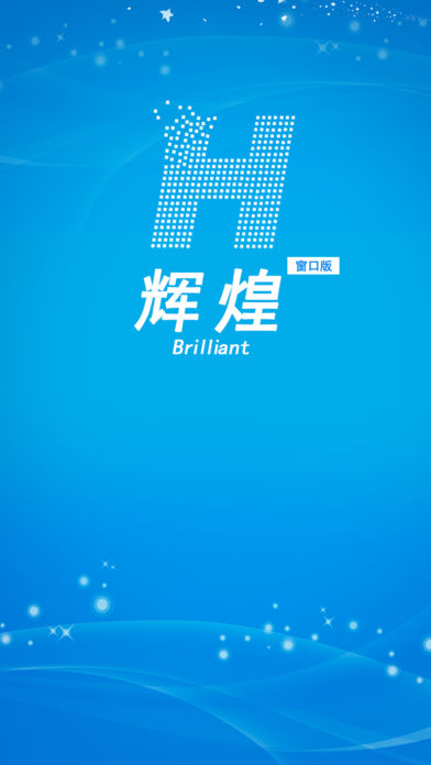 �Ի�����ƽ̨v1.0 iPhone��