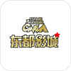 ����Ӱ��appv 2.8.0 ��׿��
