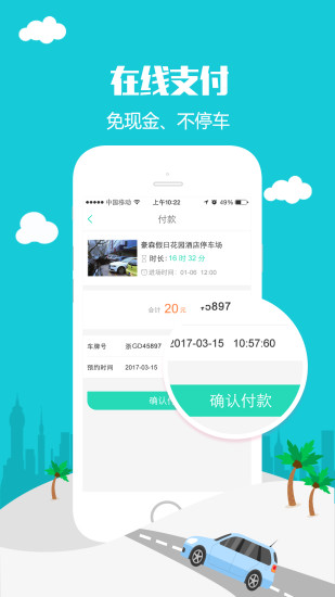 �Ȱ�����V2.1.4 �ֻ���
