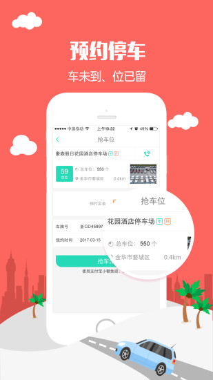�Ȱ�����V2.1.4 �ֻ���