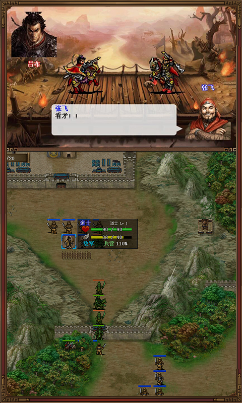 ͬ��ʥ�����񺺴��ƽ��v1.3.36 ��׿��