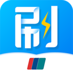 ��ˢ��v1.1.1 �ٷ���