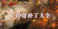���油��