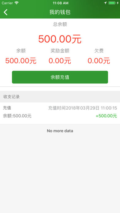 ������v1.0 iPhone��