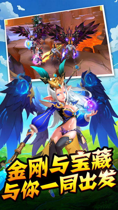 ħ�ô󹫾�v1.0 iOS��
