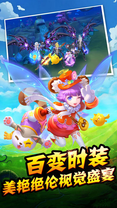 ħ�ô󹫾�v1.0 iOS��