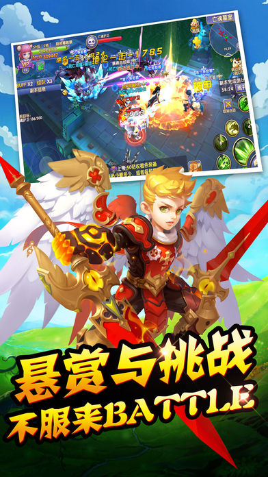 ħ�ô󹫾�v1.0 iOS��