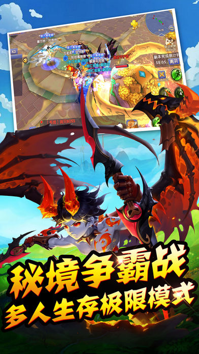 ħ�ô󹫾�v1.0 iOS��