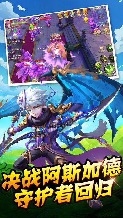 ħ�ô󹫾�v1.0 iOS��