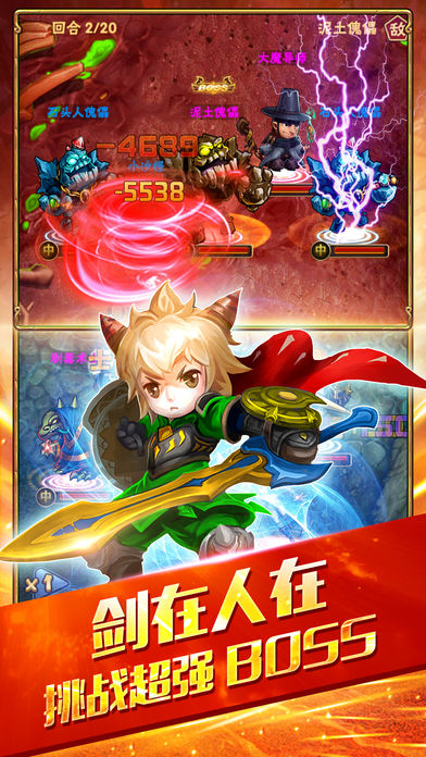 ��������ҫv1.0 iPhone/iPad��