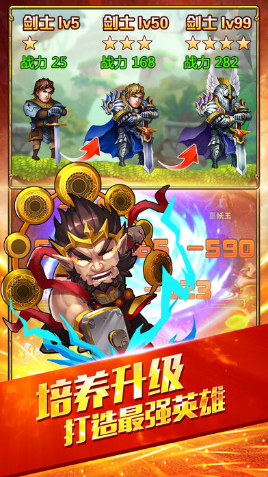 ��������ҫv1.0 iPhone/iPad��