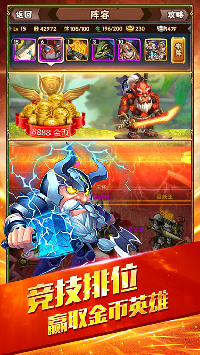 ��������ҫv1.0 iPhone/iPad��