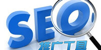 seo�ƹ㹤��