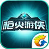 ǹ����������appv2.4.1030 ���°�