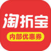 ���۱��Ż�ȯ������׿��v1.4.9 �ֻ���