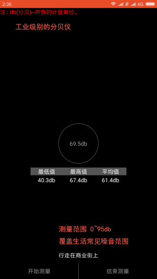 D��appv2.3.1 ��׿��