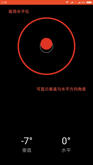 D��appv2.3.1 ��׿��