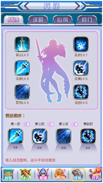 ս����Ұ���ƽ��v1.8.0 ��׿��