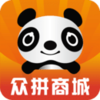 众拼商城软件官方版v1.1.3 手机版