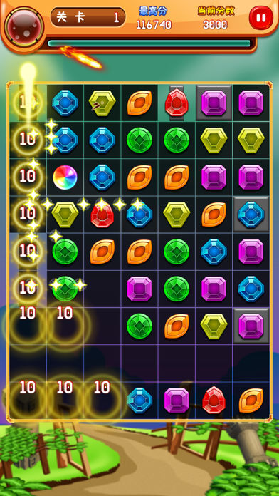 ��ʯ����v1.0 iPhone/iPad��