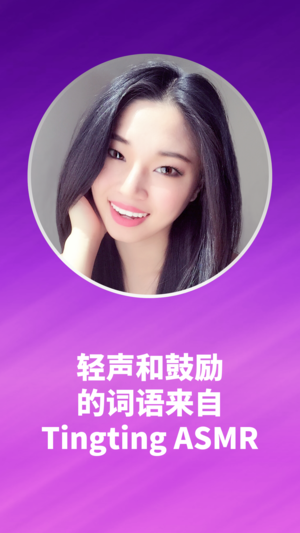 Sleep Orbitv1.05 iphone��