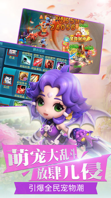 ��Ұ����v1.0.0 �ٷ���