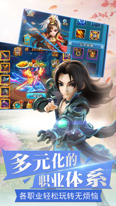 ��Ұ����v1.0.0 �ٷ���