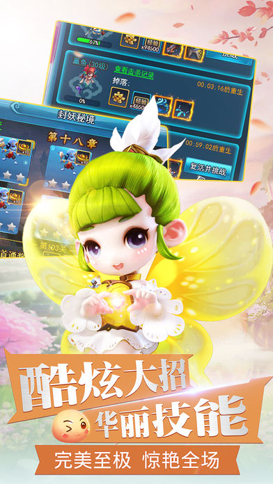 ��Ұ����v1.0.0 �ٷ���