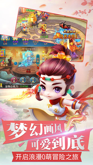 ��Ұ����v1.0.0 �ٷ���