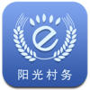 �������appv2.1.6 ���°�