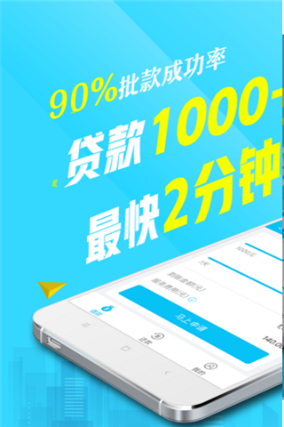 ��������Ǯ��v8.3.30 ��׿��