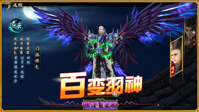 ���Ǭ��v1.0 iphone/ipad��