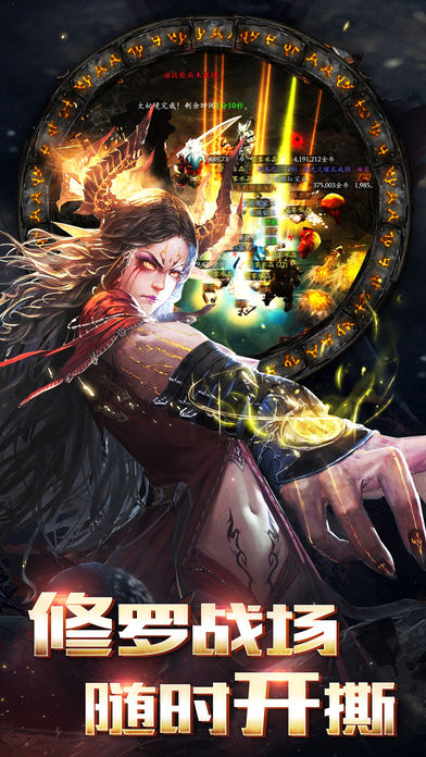 �籩���ѻҽ�v1.0 �ٷ���