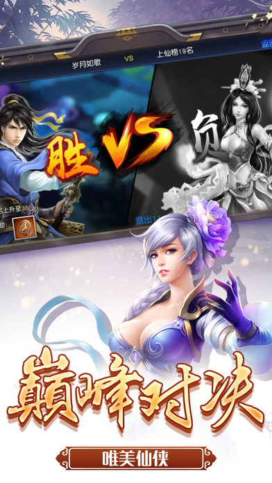 ͨ������v1.0.1 iPhone/iPad��