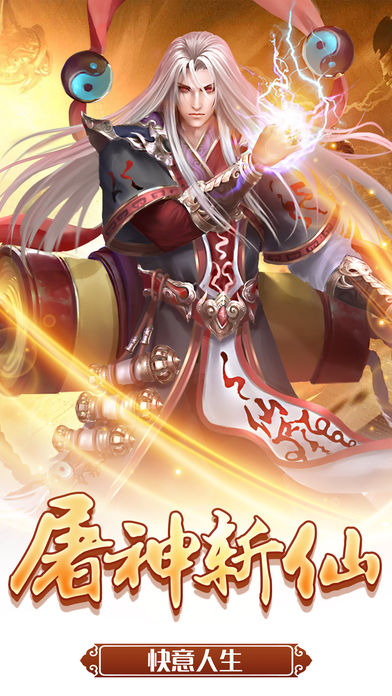 ͨ������v1.0.1 iPhone/iPad��
