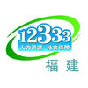 ����12333appv2.0.2 ��׿��