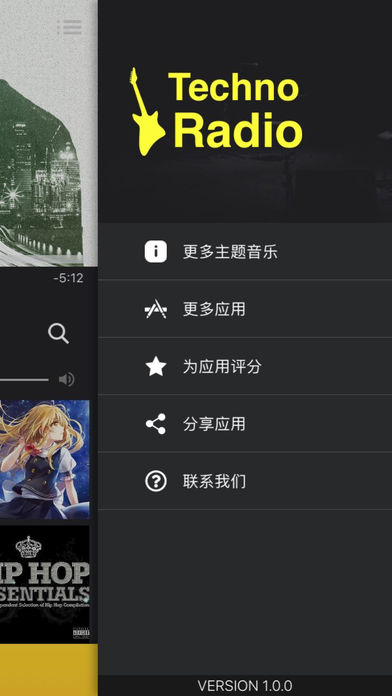 Pop��������̨v1.0 iPhone��