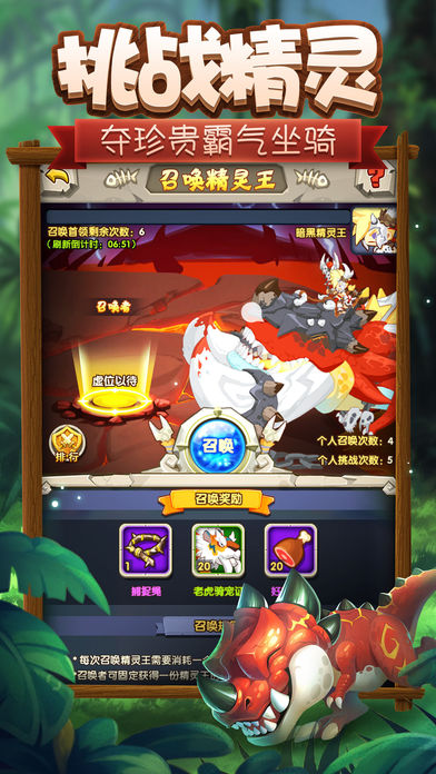 ʯ������սv1.0 ��׿��