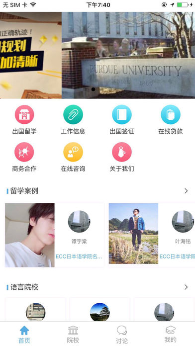 ����֮��v1.0.6 iPhone��