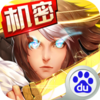 ����ս��ٶȰ�v1.0.4 ��׿��
