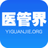 ҽ�ܽ�app��׿��v1.0.2 �ֻ���