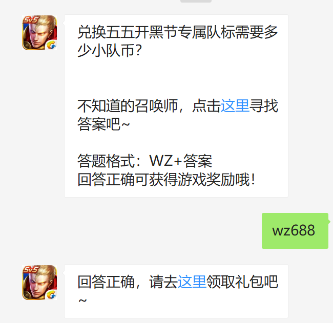 微信截图_20180506064509.png