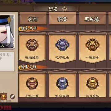 yinyang2.jpg