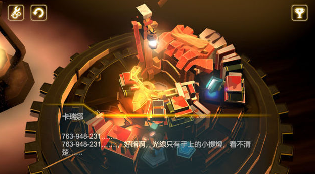 QQ截图20180508190403.png