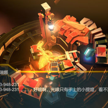 QQ截图20180508190403.png