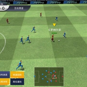 球王之路九游版 球王之路九游版