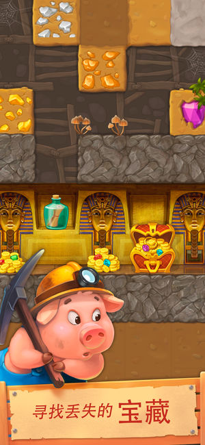 township�����̳���׿��v6.5.0 ���°�
