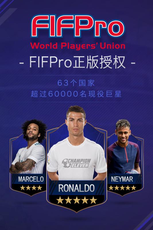 ����֮·�ƽ��v2.10.8 ��׿��