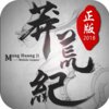 ç�ļ�2018�ٶȰ�v1.0.12 ��׿��